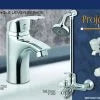 Project Lever Single Series Set – Modern & Functional Bathroom Mixer Sanitary Collection
